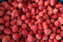 Aardbeien RED ORANGE    1kg