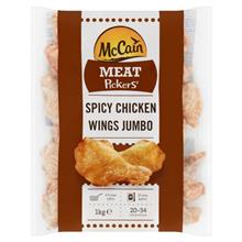 Spicy Chicken Wings  MCCAIN     5x1kg