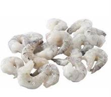 Gamba Black Tiger HOSO ongepeld (licht groen) 16/20 ANT 1kg