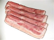Katenspek 44pl.  MEATSTREET  500gr